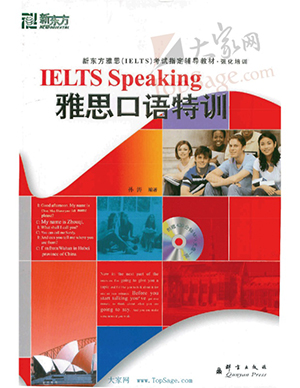 IELTS Speaking - Mark Allen