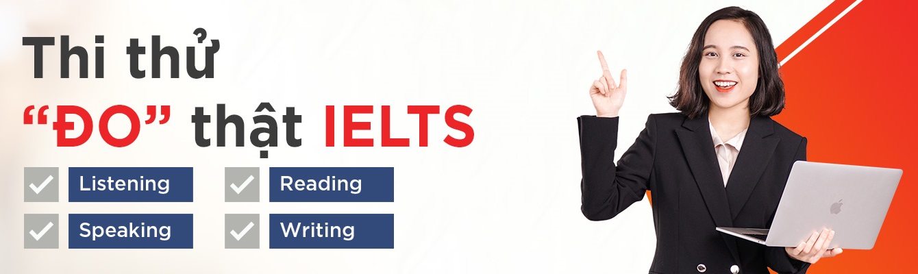 Test full banner