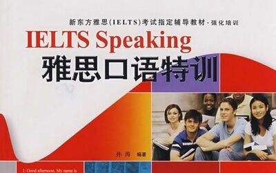 Download miễn phí cuốn sách IELTS Speaking - Mark Allen