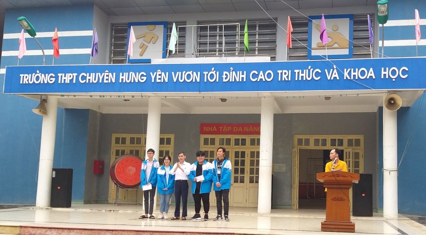Trường THPT Chuyên Hưng Yên