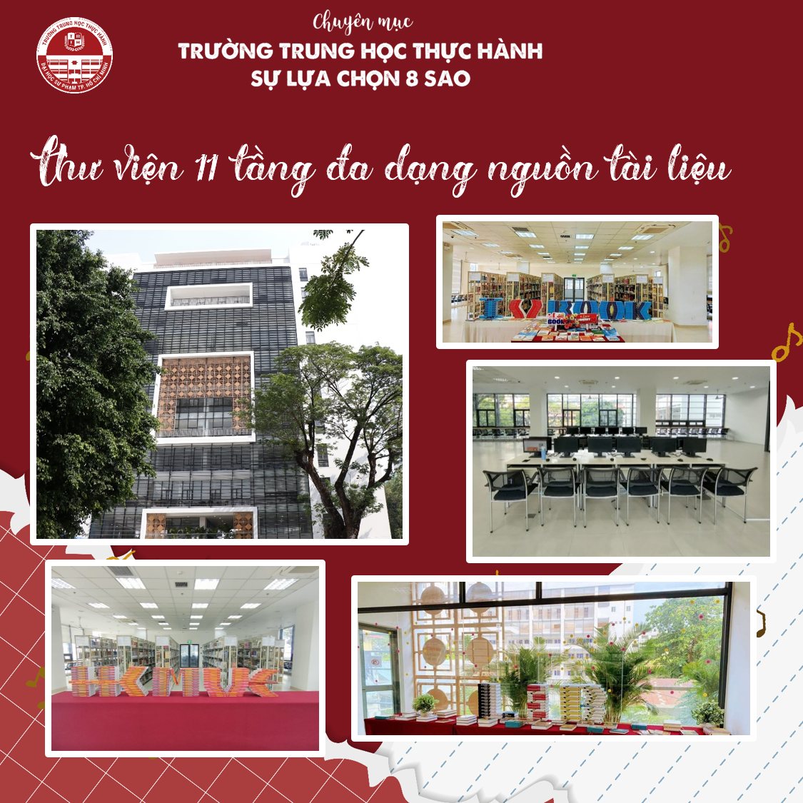 thư viện 11 tầng của trường