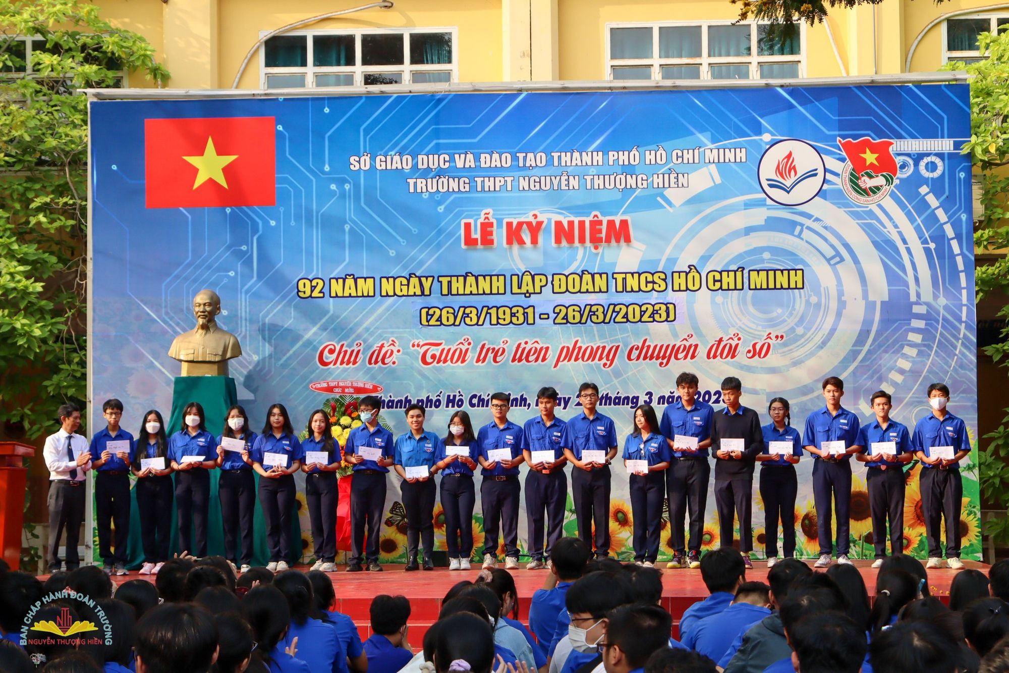 Lễ kỷ niệm của trường